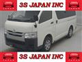 2020 Toyota Hiace Van
