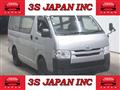 2018 Toyota Hiace Van