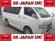 2018 Toyota Regiusace Van