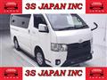 2020 Toyota Hiace