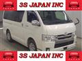2018 Toyota Hiace Van