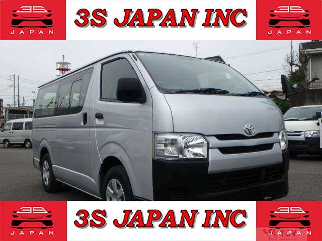 2019 Toyota Regiusace Van