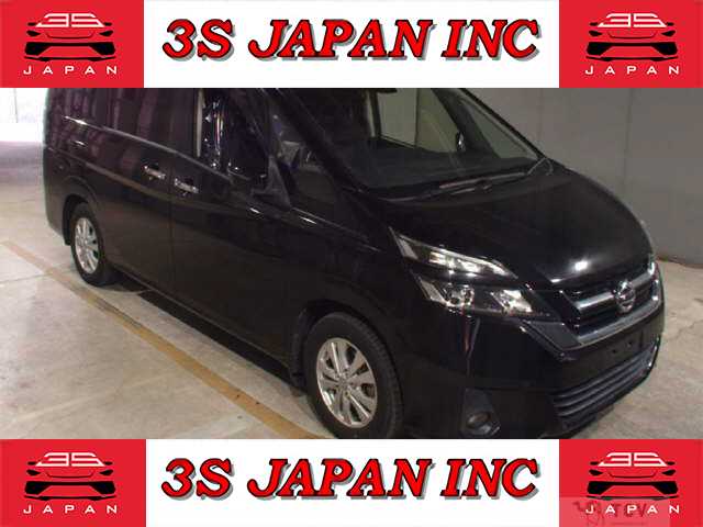2017 Nissan Serena