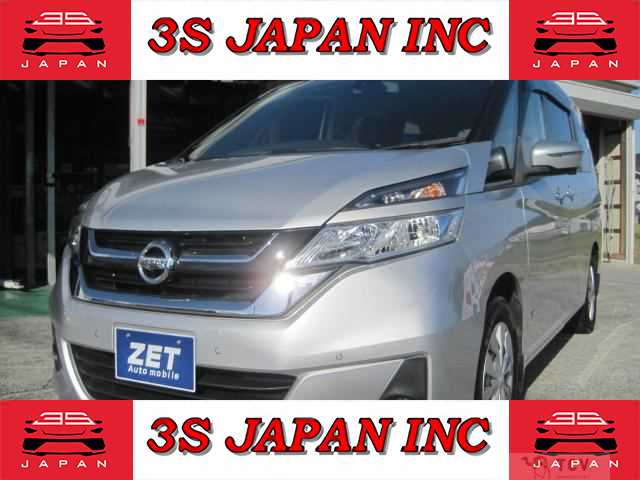 2017 Nissan Serena