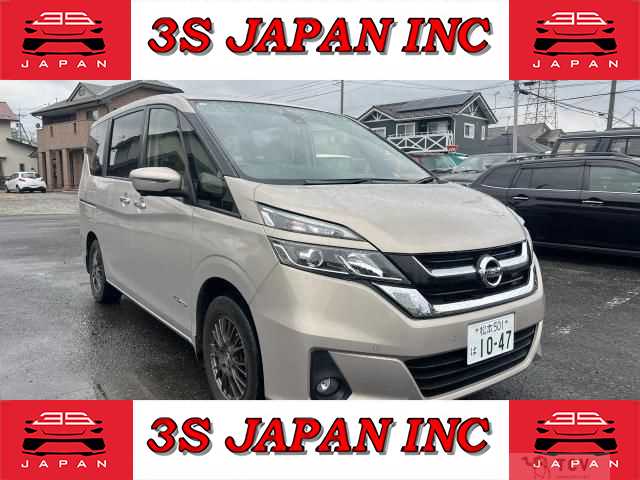 2017 Nissan Serena