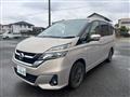 2017 Nissan Serena