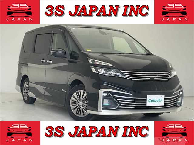 2016 Nissan Serena
