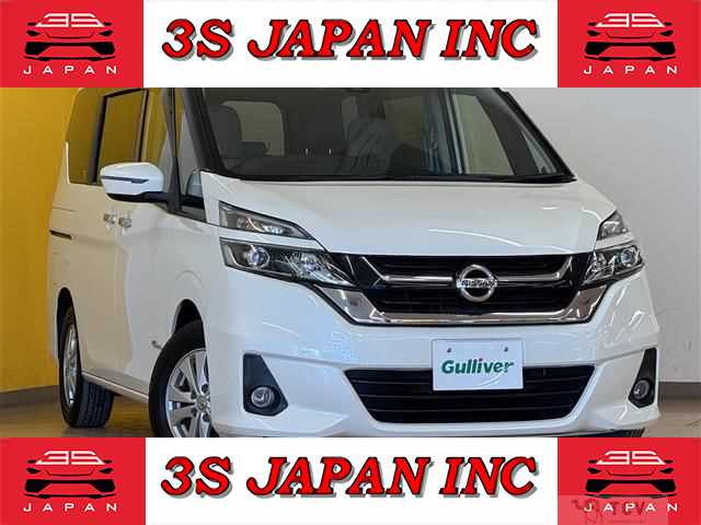 2016 Nissan Serena