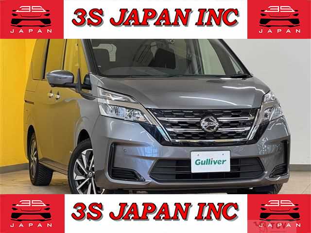 2020 Nissan Serena