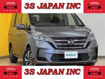 2020 Nissan Serena