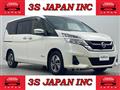 2016 Nissan Serena
