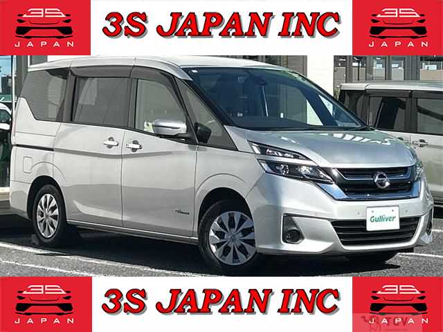 2017 Nissan Serena