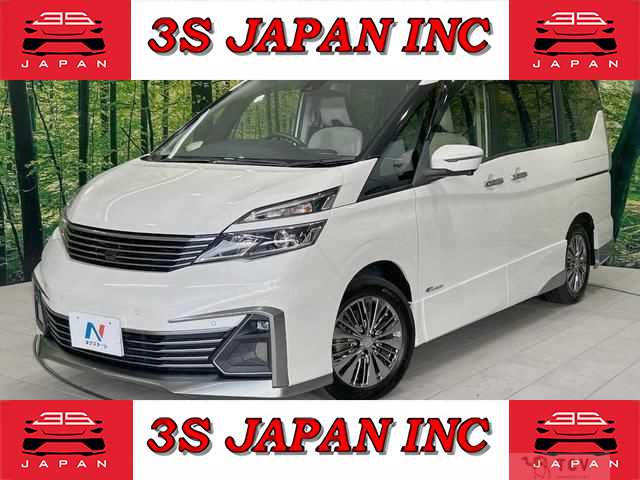 2016 Nissan Serena