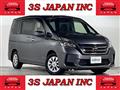 2019 Nissan Serena