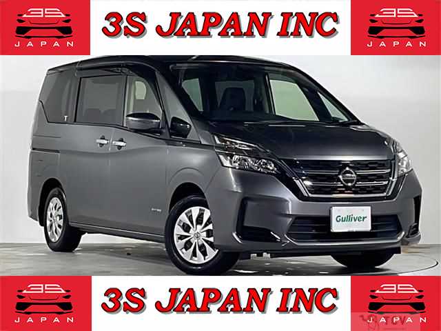 2019 Nissan Serena