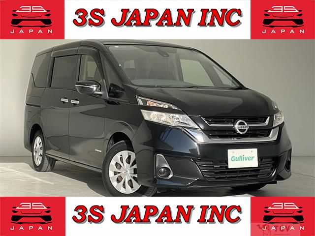 2018 Nissan Serena