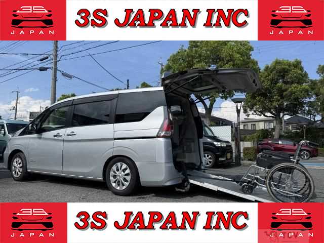 2019 Nissan Serena