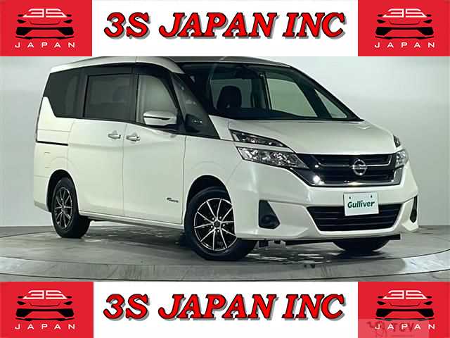 2017 Nissan Serena