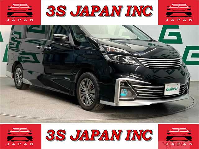 2017 Nissan Serena