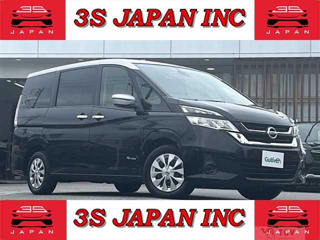 2017 Nissan Serena