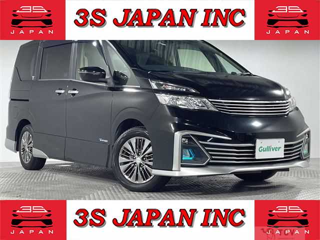 2017 Nissan Serena