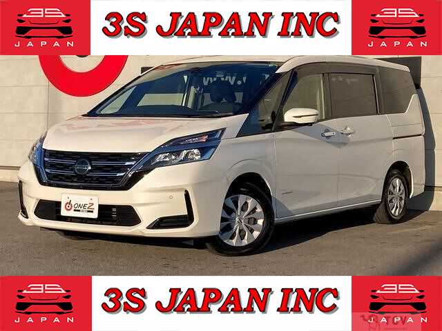 2020 Nissan Serena