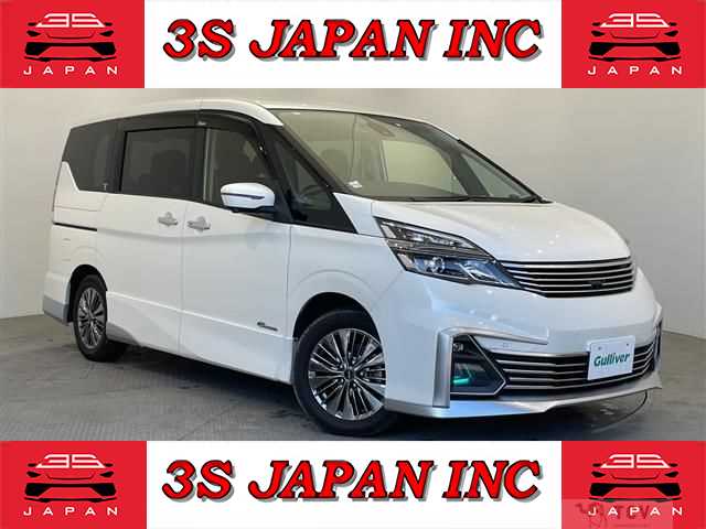 2017 Nissan Serena
