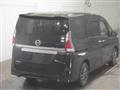 2020 Nissan Serena