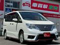 2016 Nissan Serena