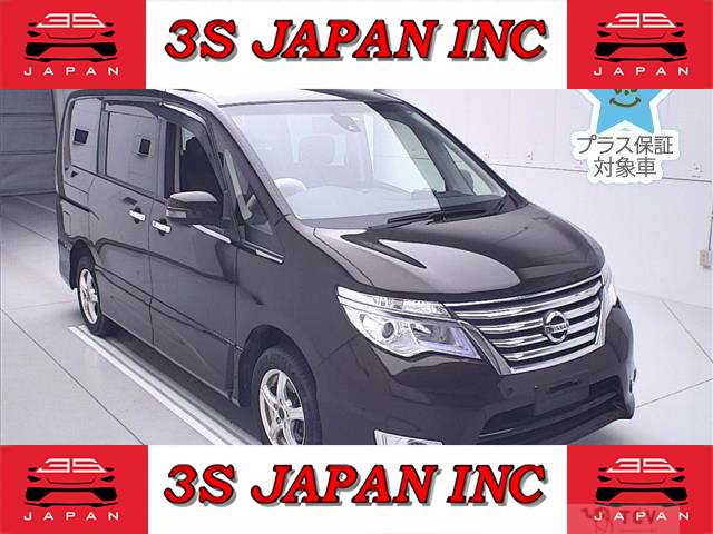 2016 Nissan Serena