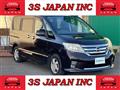 2013 Nissan Serena