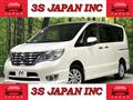 2015 Nissan Serena