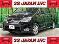 2014 Nissan Serena