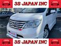 2014 Nissan Serena