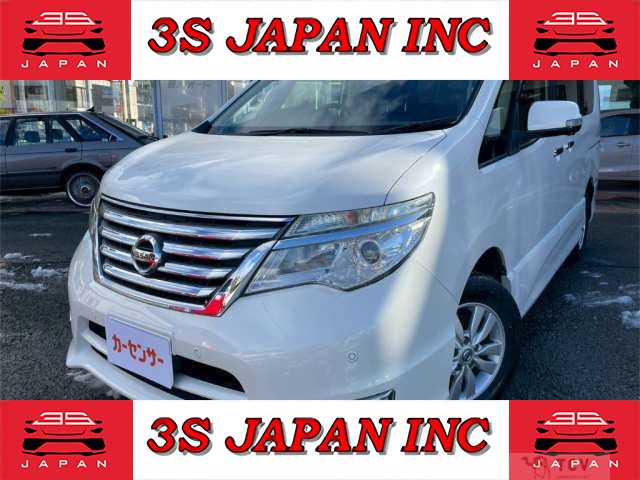 2014 Nissan Serena