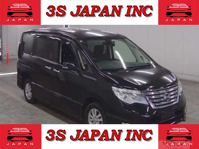 2015 Nissan Serena