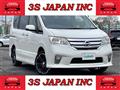 2013 Nissan Serena