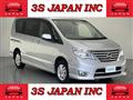 2015 Nissan Serena
