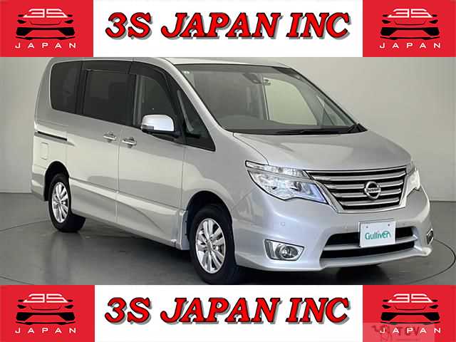 2015 Nissan Serena
