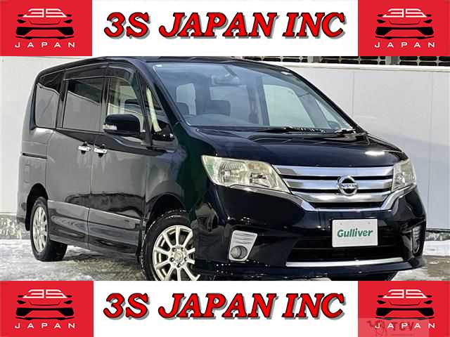 2012 Nissan Serena