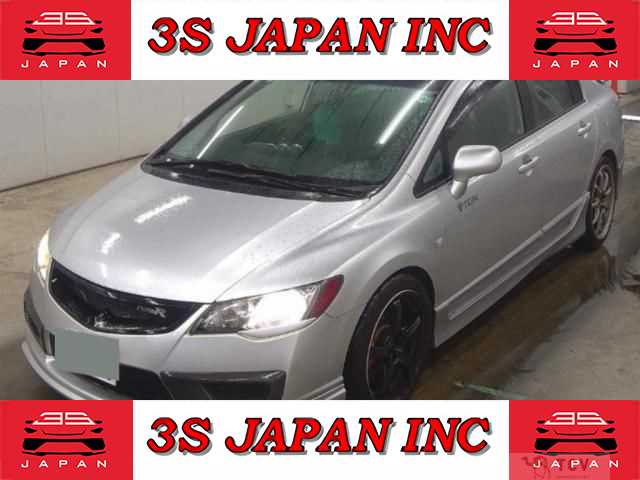 2008 Honda Civic