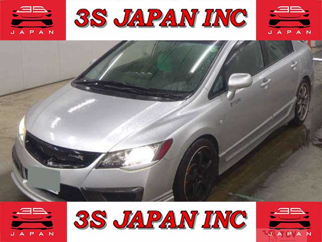 2008 Honda Civic