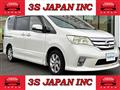 2012 Nissan Serena