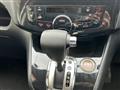 2012 Nissan Serena