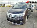 2011 Nissan Serena