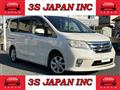 2011 Nissan Serena