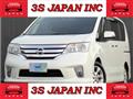 2012 Nissan Serena