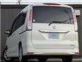2012 Nissan Serena