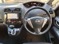 2011 Nissan Serena