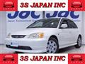 2002 Honda Civic Ferio